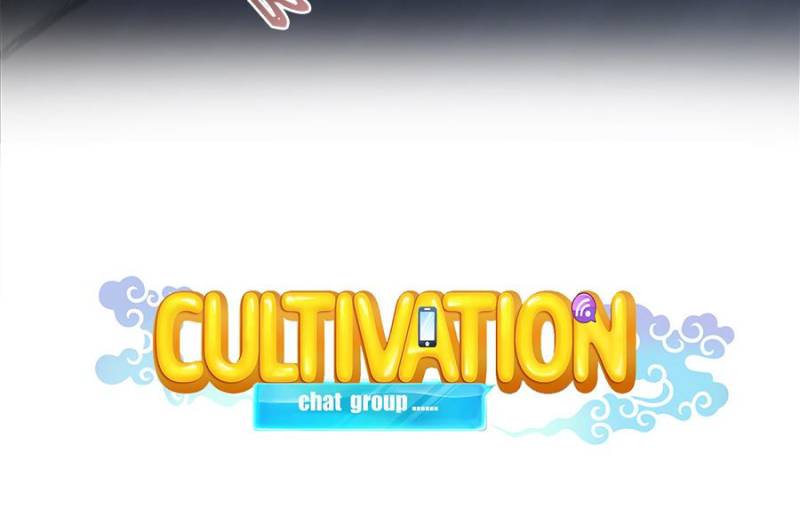 Cultivation Chat Group Chapter 173 10